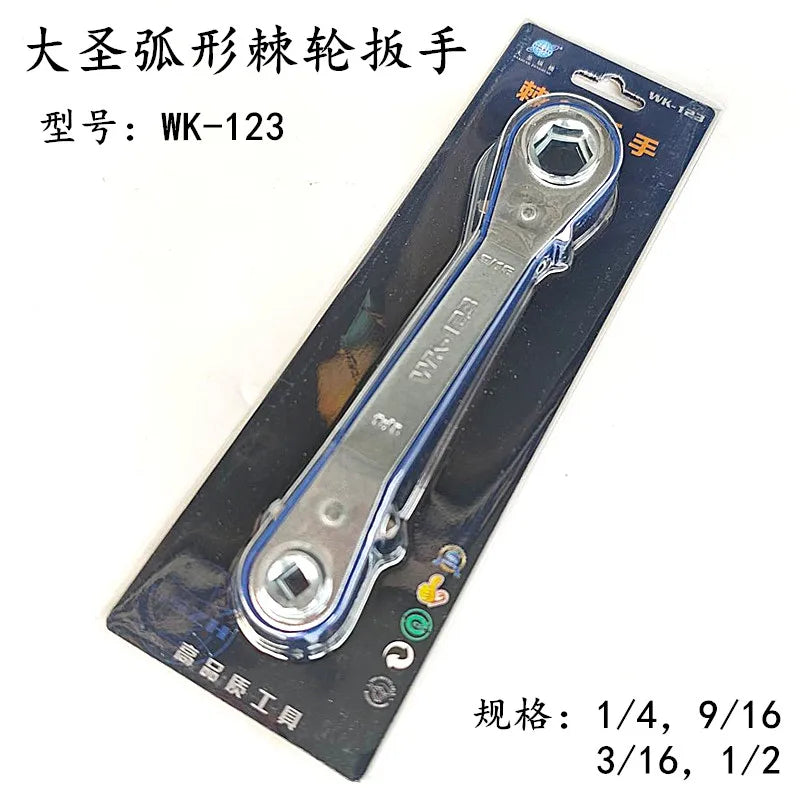 Suitable for CT-122 Air Conditioner Quick Wrench Switch Globe Valve Refrigeration Maintenance Tool Cold Storage Angle Valve