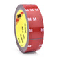 3Meters Strong Double Sided Adhesive Tape With High Viscosity For Automotive Use High Temperature Resistant Fixed Adhesive Patch